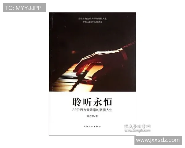 霍伊伦的传奇人生与音乐旅程探秘:从初学者到国际巨星的蜕变之路 霍伊伦的传奇人生与音乐旅程探秘:从初学者到国际巨星的蜕变之路